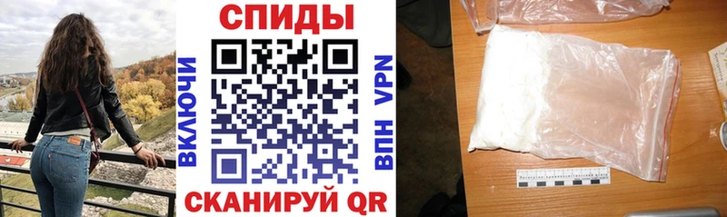 Amphetamine Premium Кстово