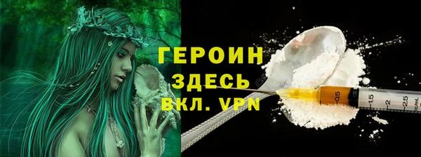 мдпв Лиски