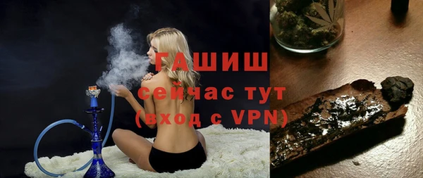 МДМА Липки