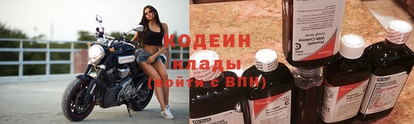 марки nbome Козловка