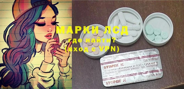мдпв Лиски