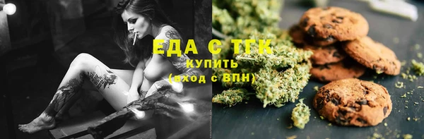 первитин Лихославль