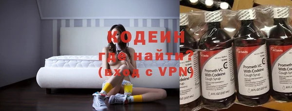 МДМА Липки