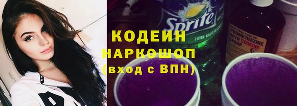 МДМА Липки