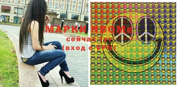 МДМА Липки