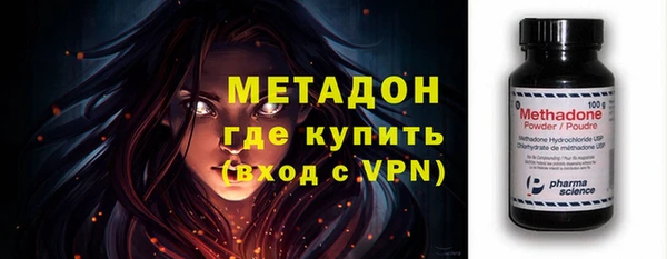 МДМА Липки