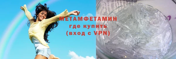 МДМА Липки