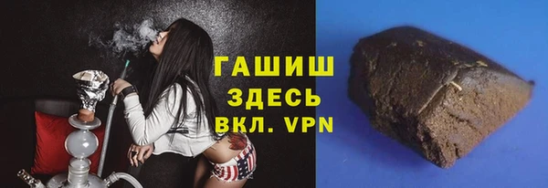 МДМА Липки