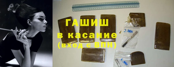 МДМА Липки