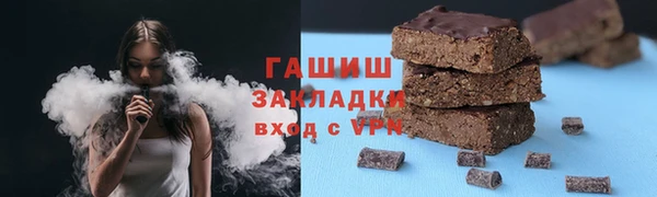 мдпв Лиски
