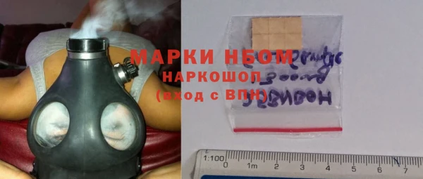 мдпв Лиски