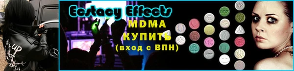 первитин Лихославль