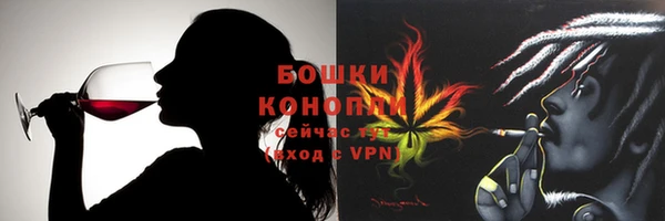 МДМА Липки