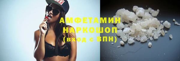 мдпв Лиски
