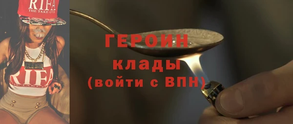 МДМА Липки