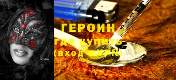 МДМА Липки