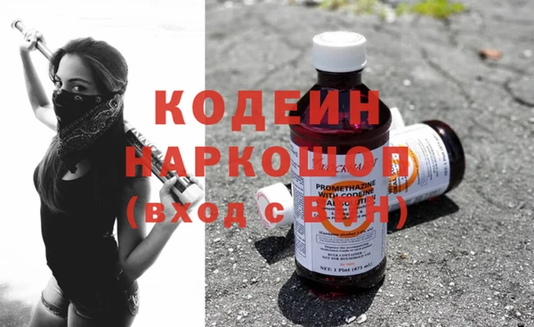 МДМА Липки