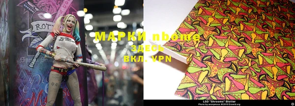 МДМА Липки