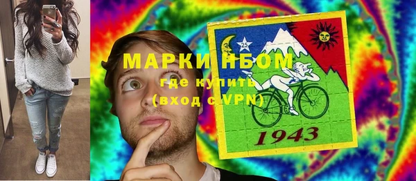 МДМА Липки