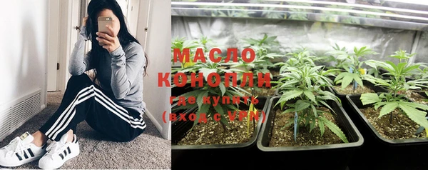 мдпв Лиски