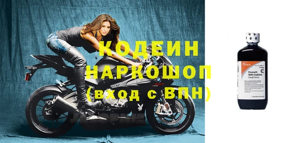 МДМА Липки