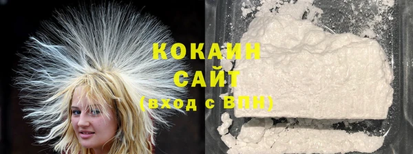 мдпв Лиски