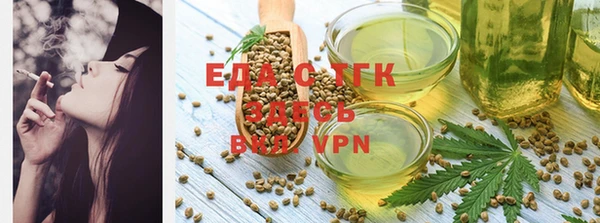 мдпв Лиски