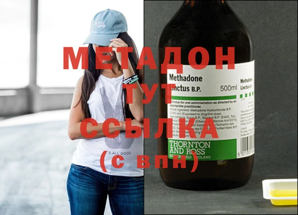 мдпв Лиски