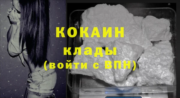 МДМА Липки