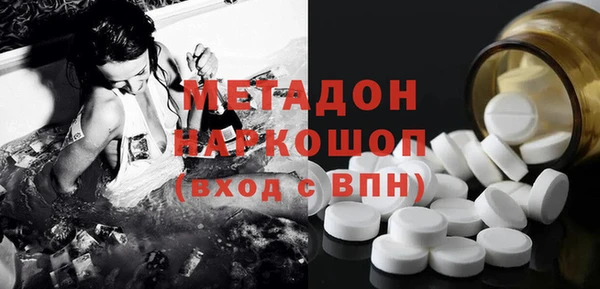 МДМА Липки