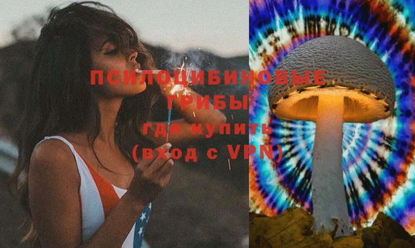 МДМА Липки