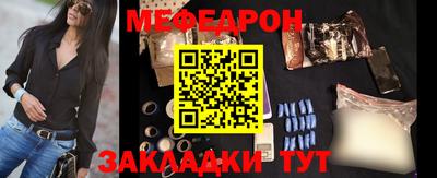 a pvp Берёзовский