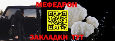 гидра Донской