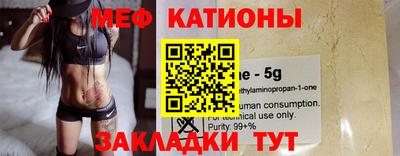 экстази Бийск