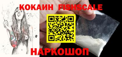 мефедрон Дубна
