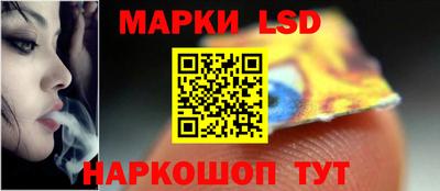 гидра Донской