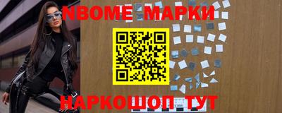 a pvp Берёзовский