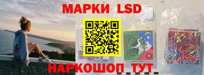 гидра Донской