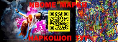 гидра Донской