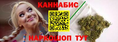 гидра Донской