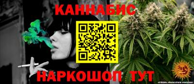 прущая мука Донецк
