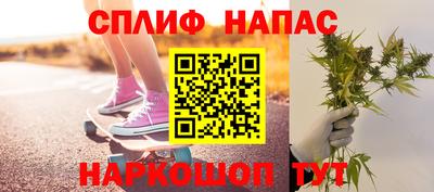 экстази Бийск