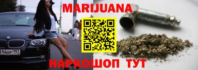прущая мука Донецк