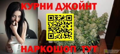 гидра Донской