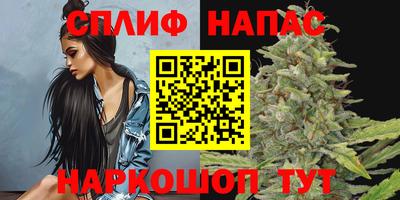 мефедрон Дубна