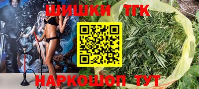 мефедрон Дубна