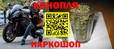 прущая мука Донецк