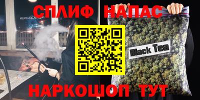 мефедрон Дубна