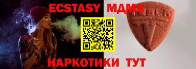 мефедрон Дубна
