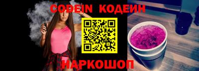 прущая мука Донецк